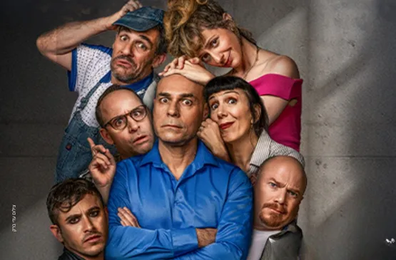 שעה של שקט - תיאטרון ארצי